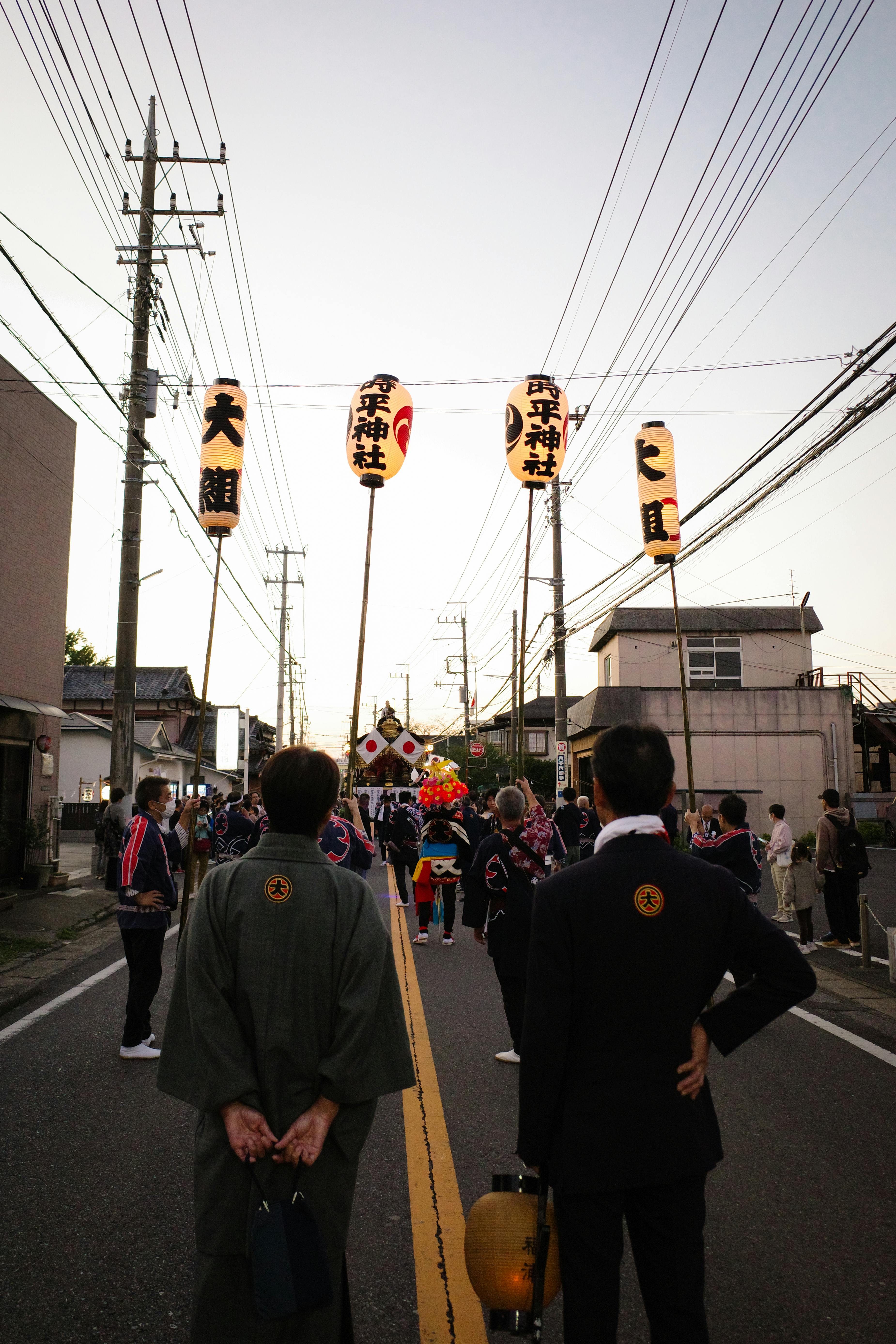 Obon